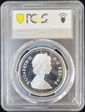 1989 S$1 Mackenzie PR69DCAM