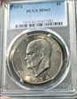 1974 $1 MS63