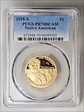 2018-S $1 Native American PR70DCAM