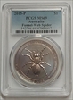 2015-P $1 Funnel-Web Spider MS69