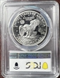 1971-S $1 Silver PR66DCAM