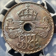1944 1D N1BN