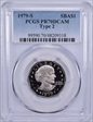 1979-S SBA$1 Type 2 PR70DCAM