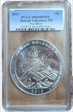 2012 25C Hawaii Volcanoes NP 5 oz Silver MS69DMPL