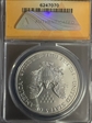 1999 $1 Silver Eagle (20) MS67
