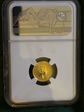 2021 10E 1/10 Gold MS70