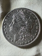 1890-S $1 MS67