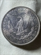 1885-O $1 MS68