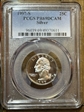 1997-S 25C Silver PR69DCAM