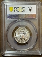 1997-S 25C Silver PR69DCAM