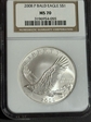 2008-P $1 Bald Eagle MS 70