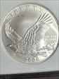 2008-P $1 Bald Eagle MS 70