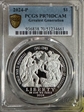 2024-P $1 Greatest Generation PR70DCAM