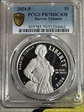 2024-P $1 Harriet Tubman PR70DCAM