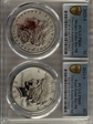 2023-S $1 Morgan Dollar Rev PR Two-Coin Reverse Proof Set PR66