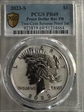 2023-S $1 Peace Dollar Rev PR Two-Coin Reverse Proof Set PR69