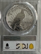 2023-S $1 Peace Dollar Rev PR Two-Coin Reverse Proof Set PR69