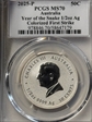 2025-P 50C Year of the Snake 1/2oz Ag Colorized First Strike MS70