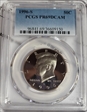 1996-S 50C PR69DCAM
