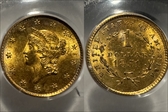 1851 G$1 MS63
