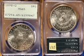 1898-O $1 MS65