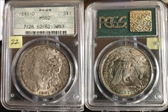 1881-O $1 MS62