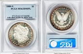 1880-S $1 MS63DMPL