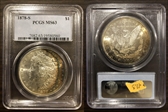1878-S $1 MS63