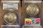 1880-O $1 MS63