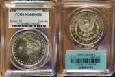 1896 $1 MS64DMPL