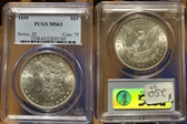 1899 $1 MS63