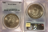 1882 $1 MS64