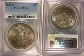 1883-O $1 MS62