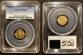 1862 G$1 MS62