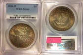 1884-O $1 MS63