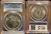 1880 $1 VAM 39A, Partial E AU55