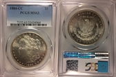 1884-CC $1 MS63