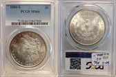 1880-S $1 MS66