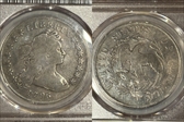 1796 $1 BB-61 N1