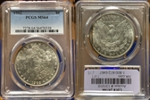 1902 $1 MS64