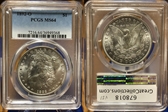 1892-O $1 MS64
