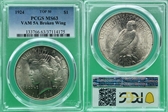 1924 $1 VAM 5A, Broken Wing MS63