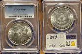 1900 $1 MS64