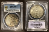 1886-O $1 VAM 1A, Clashed E AU55