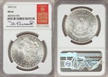 1879-S $1 VAM 16 MS66