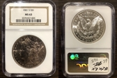 1881-S $1 V65 MS63