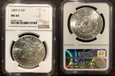 1899-O $1 VAM 7 MS66