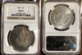 1881 $1 MS63