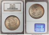 1885 $1 MS65