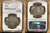 1890 $1 VAM 4 MS64